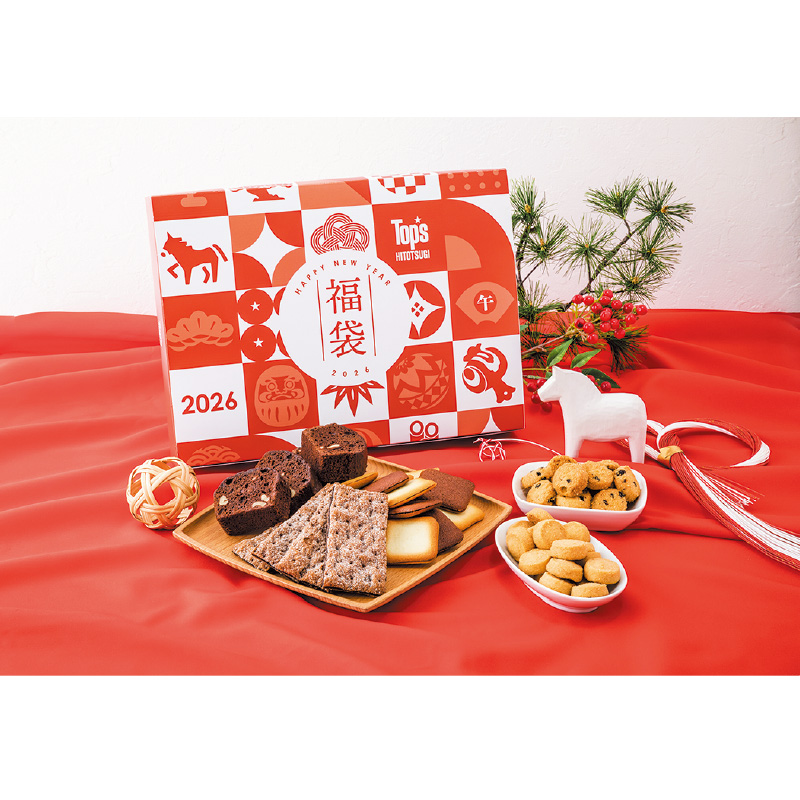 ミッテン HAPPY BAG 2026】 2026/1/1(木・元日)スタート！｜ミッテン