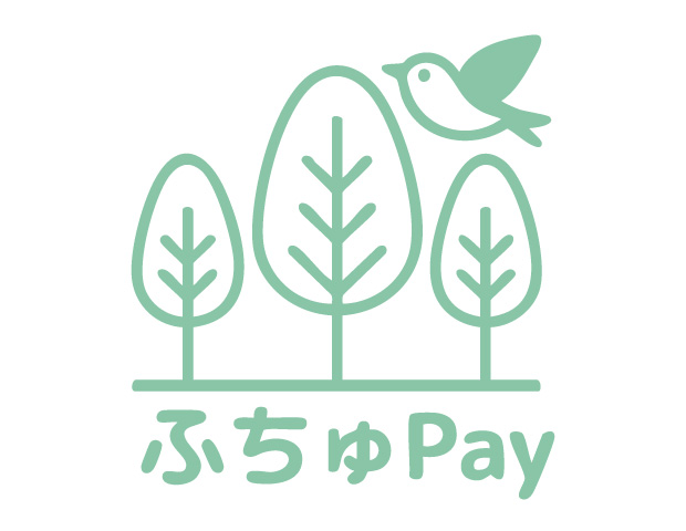 ふちゅPay